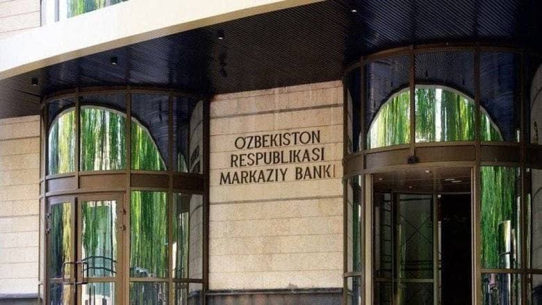 ЦБ будет отслеживать подозрительные переводы от 412 млн сумов